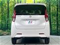 2021 Nissan DAYZ