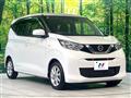 2021 Nissan DAYZ