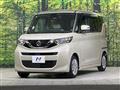 2022 Nissan ROOX