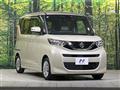 2022 Nissan ROOX