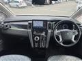 2022 Mitsubishi Delica D5