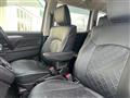2022 Mitsubishi Delica D5