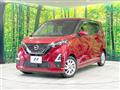 2021 Nissan DAYZ