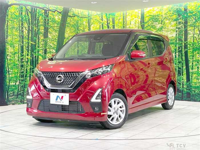 2021 Nissan DAYZ
