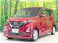 2021 Nissan DAYZ