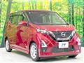 2021 Nissan DAYZ