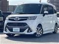 2019 Toyota Tank