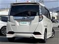 2019 Toyota Tank