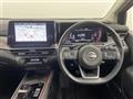 2023 Nissan Nissan Others