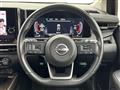 2023 Nissan Nissan Others