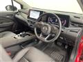 2023 Nissan Nissan Others