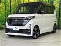 2024 Nissan ROOX
