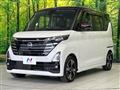2024 Nissan ROOX