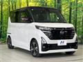 2024 Nissan ROOX