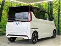 2024 Nissan ROOX