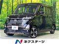 2025 Nissan ROOX