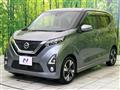 2019 Nissan DAYZ