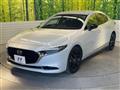 2023 Mazda Mazda3