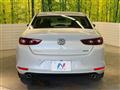 2023 Mazda Mazda3
