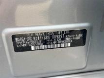2013 Subaru Legacy Touring Wagon