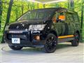 2017 Mitsubishi Delica D5