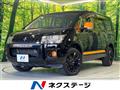 2017 Mitsubishi Delica D5