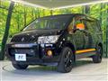 2017 Mitsubishi Delica D5