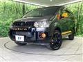2018 Mitsubishi Delica D5