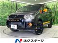 2018 Mitsubishi Delica D5