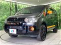 2018 Mitsubishi Delica D5