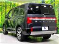 2022 Mitsubishi Delica D5