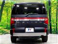 2022 Mitsubishi Delica D5