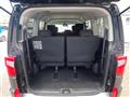 2022 Mitsubishi Delica D5