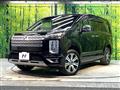 2023 Mitsubishi Delica D5