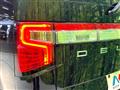 2023 Mitsubishi Delica D5