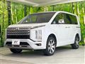 2023 Mitsubishi Delica D5