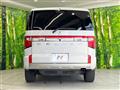 2023 Mitsubishi Delica D5