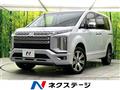 2023 Mitsubishi Delica D5