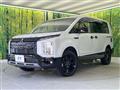 2024 Mitsubishi Delica D5