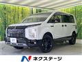 2024 Mitsubishi Delica D5
