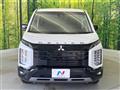 2024 Mitsubishi Delica D5