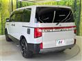 2024 Mitsubishi Delica D5