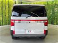 2024 Mitsubishi Delica D5