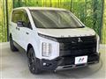 2024 Mitsubishi Delica D5