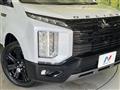 2024 Mitsubishi Delica D5