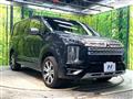 2024 Mitsubishi Delica D5