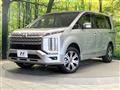 2024 Mitsubishi Delica D5