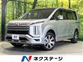 2024 Mitsubishi Delica D5
