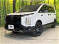 2025 Mitsubishi Delica D5