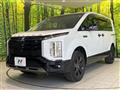 2025 Mitsubishi Delica D5